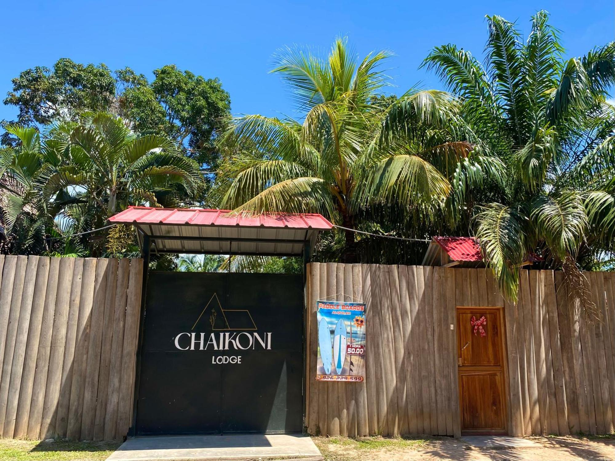 Chaikoni Lodge Pucallpa Buitenkant foto